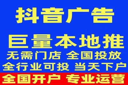 SEM竞价托管：精准定位案例解析